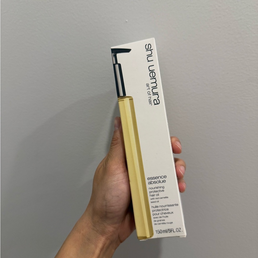 NWT shu uemura  Essence Absolue Nourishing Universal Balm